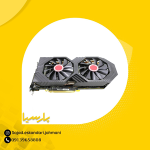 کارت گرافیک ایکس اف ایکس مدلRX 580-8GB