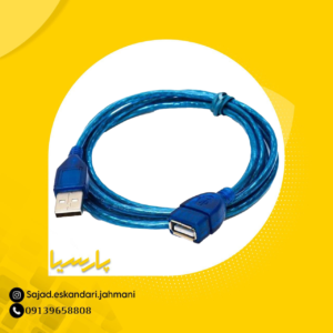 کابل افزایش طول USB