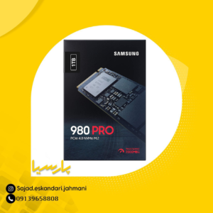 اس اس دی اینترنال سامسونگ مدل 980PRO ظرفیت 1 ترابایت