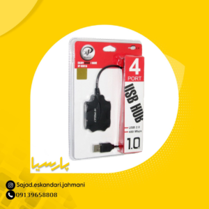 هاب 4 پورت 2.0 USB ایکس پی پروداکت مدل XP-H801