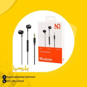 هندزفری مک دودو Mcdodo HP-406